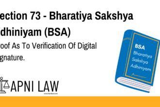 Section 73 - Bharatiya Sakshya Adhiniyam (BSA) - Proof As To Verification Of Digital Signature