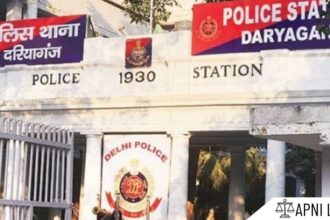 Police Station