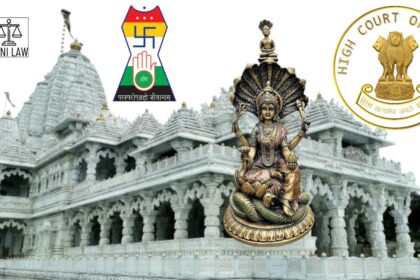 Jain Temple - Devi Padmavati Ji