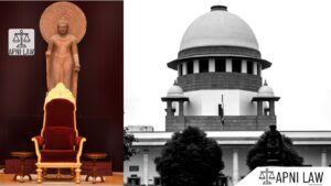 President’s Power to Consult the Supreme Court