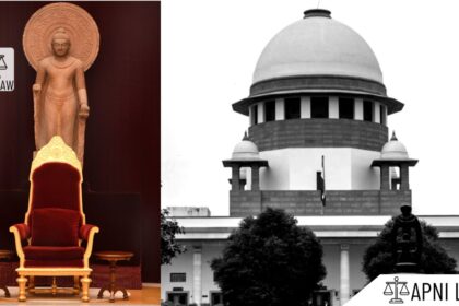 President’s Power to Consult the Supreme Court