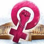 1734623592_women's bill