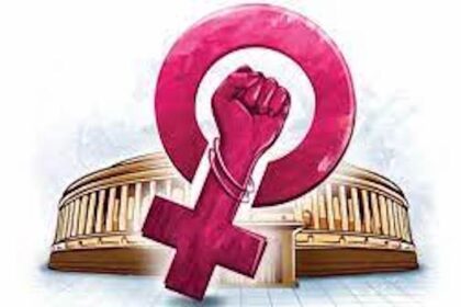 1734623592_women's bill